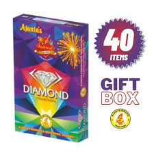 GIFT BOX 40 ITEMS